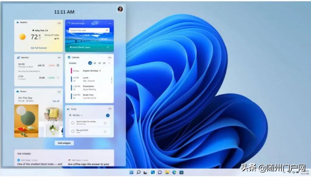 微软windows11版本最新更新,微软windows11系统更新