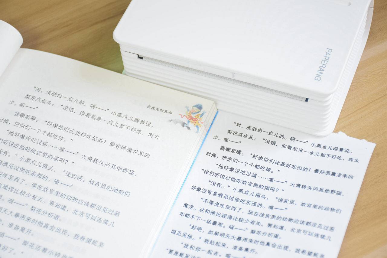 喵喵机热敏打印机怎么打印文档,热敏打印机改造喵喵机