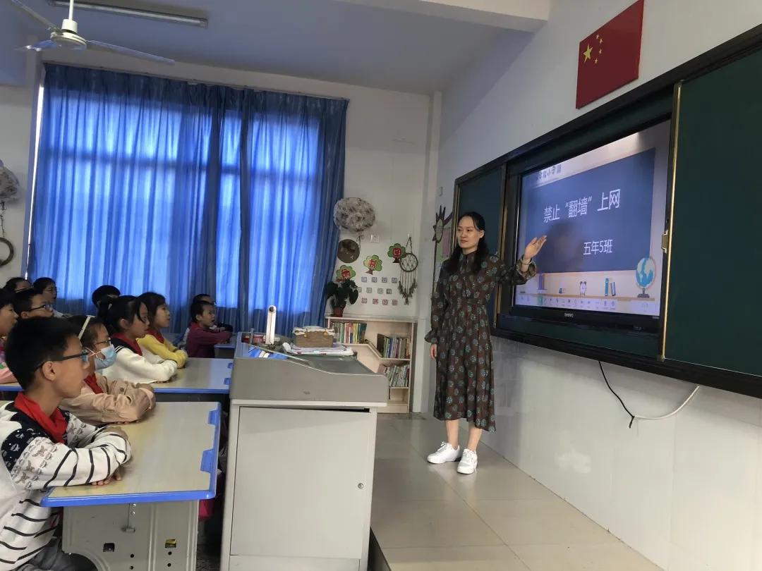 禁“翻墙”上网，树“绿色”网风