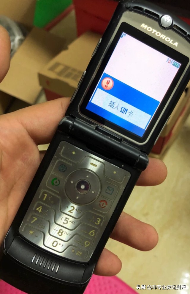 摩托罗拉刀锋v3翻盖手机,摩托罗拉刀锋V3