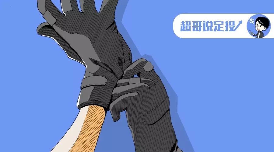 炒股的人还要做哪些投资,炒股的人都赚钱吗