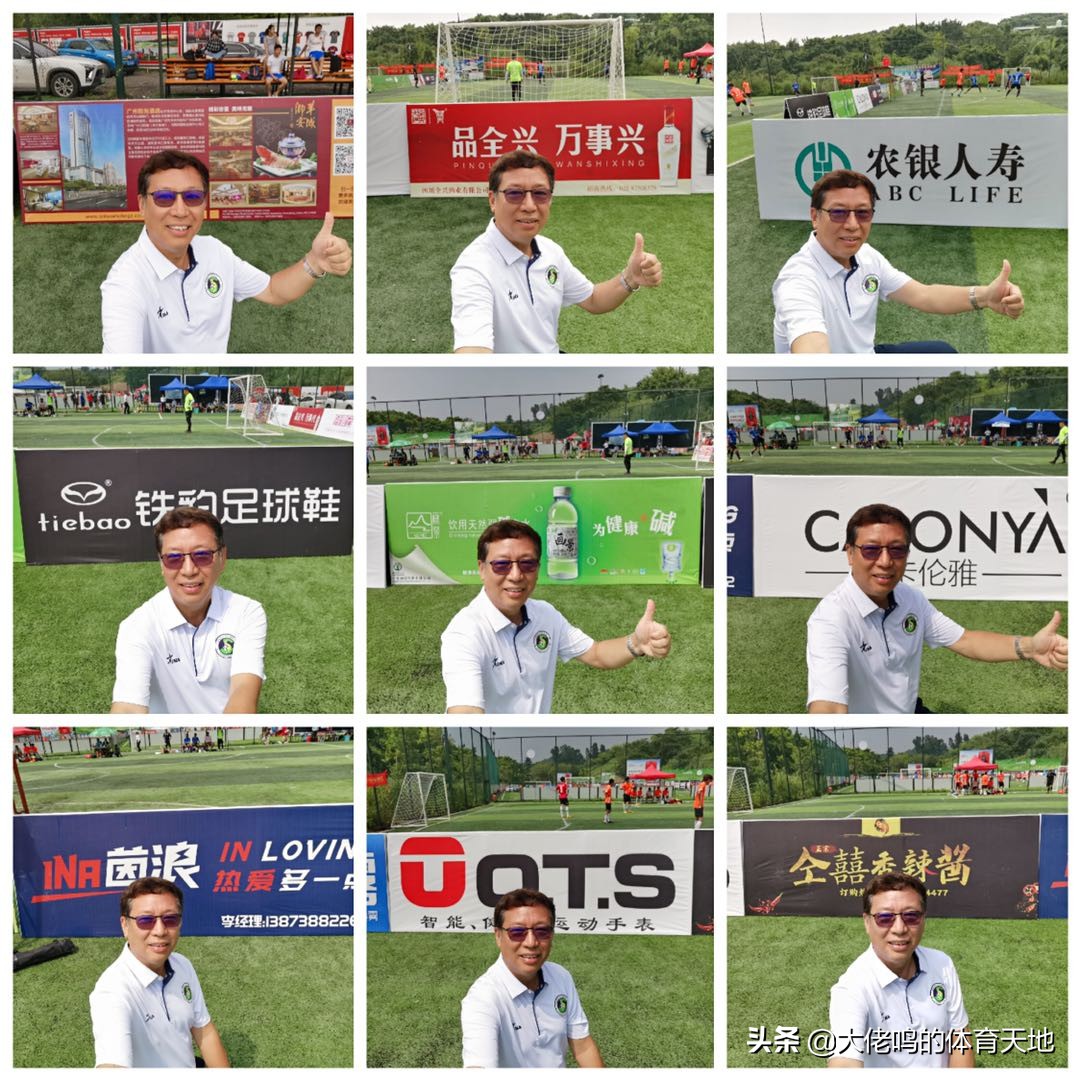 十全十美！具有情怀的城市冠军杯小组赛落幕，16强产生