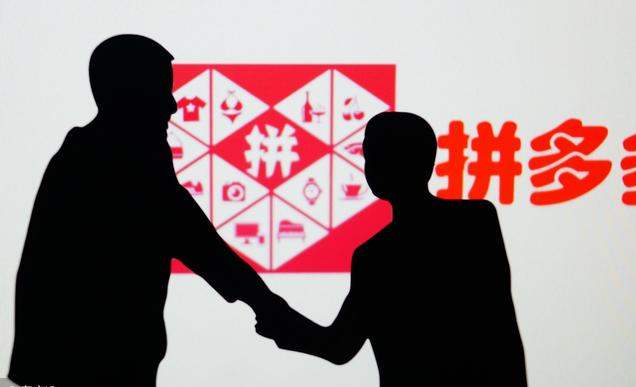 拼多多公司物流战略规划方案,拼多多物流和菜鸟