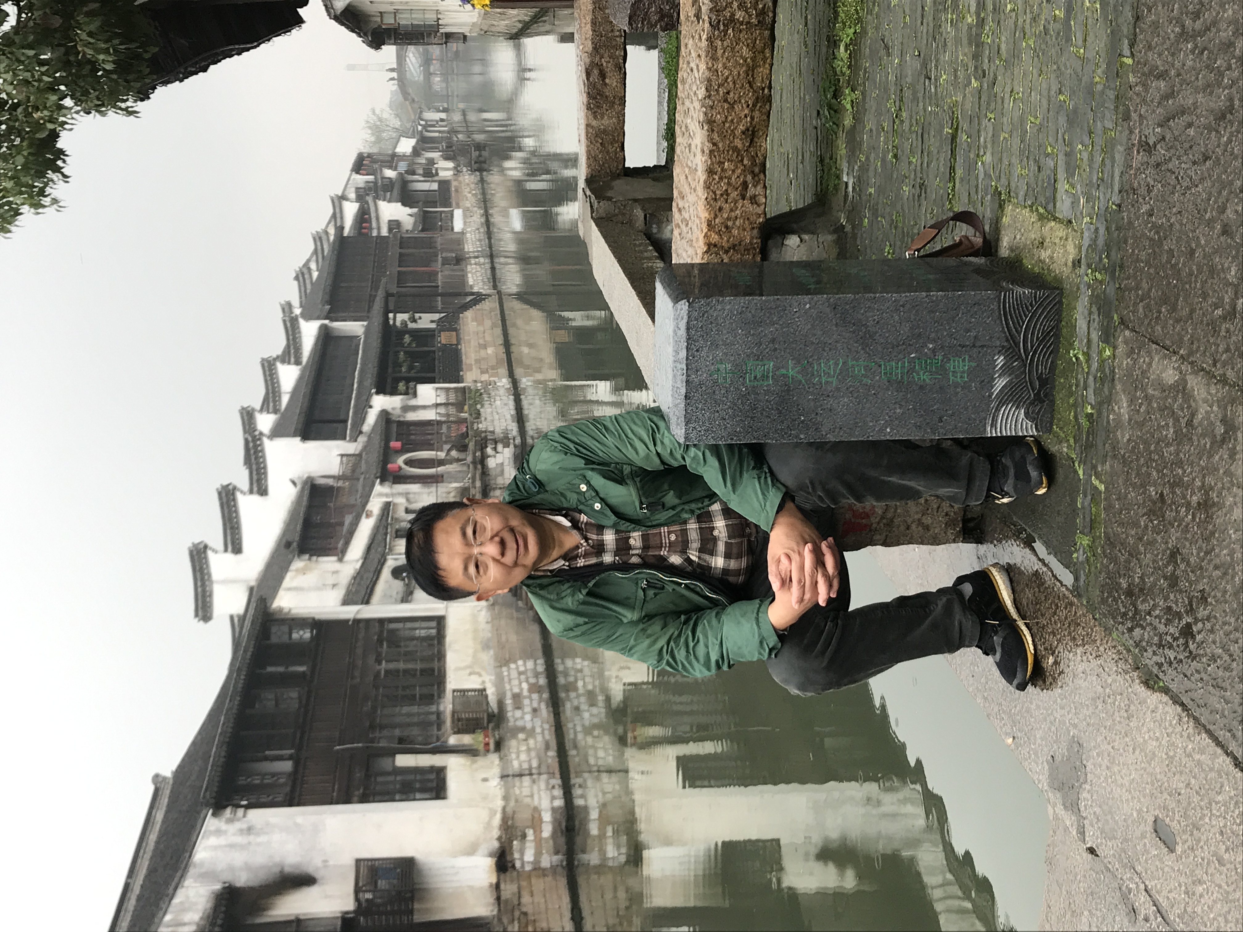 张三夕教授最新视频,出家李叔同说的四句话