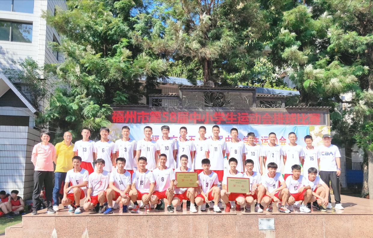 澶嶅叴涔嬭矾杩愬姩浼氬紑骞曞紡琛ㄦ紨,澶嶅叴涔嬭矾涓浗姊﹁繍鍔ㄤ細