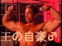 扒皮高考神秘人李华，他究竟是不是李雷韩梅梅的私生子？