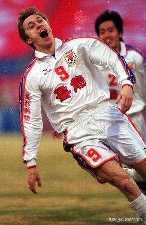 鲁能泰山队历史上7号,鲁能泰山足球队号码