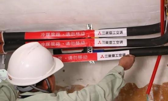 三菱与三菱重工空调标志,三菱重工空调三个箭头