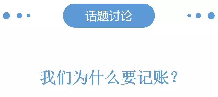 手把手教开公司记账报税怎么做,手把手教你开一个代理记账公司