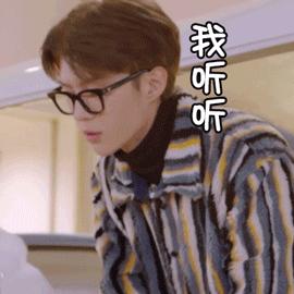 微信打字表情包动态图,微信聊天表情图片大全