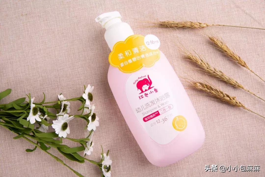 宝宝浴液推荐,婴儿浴液的配方