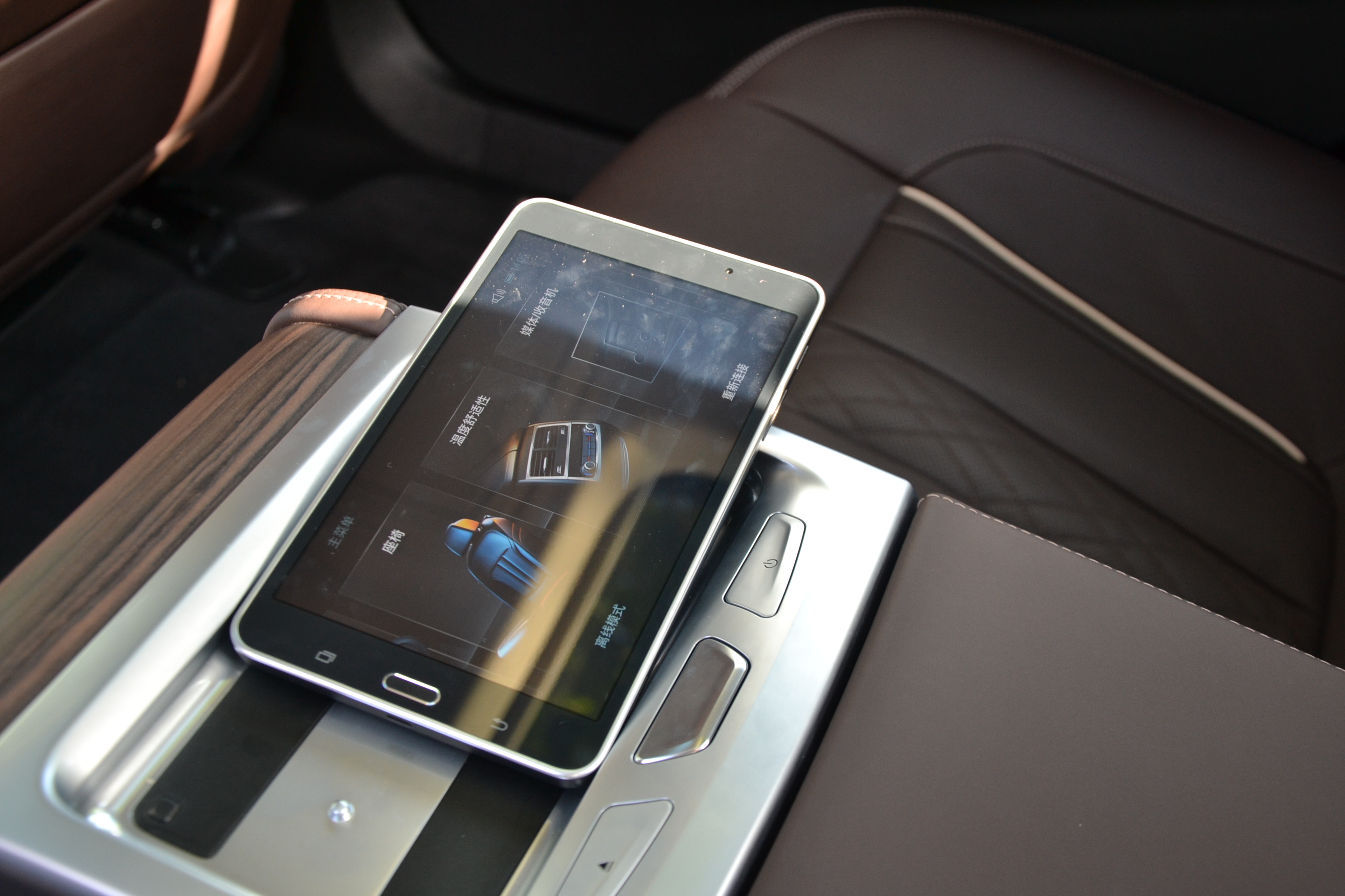 宝马530le混动可以边跑边充电吗,宝马530le新能源驾驶感受