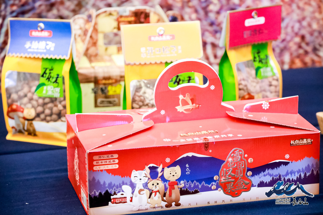 长白山特产礼物,长白山大自然的馈赠白桦树茸