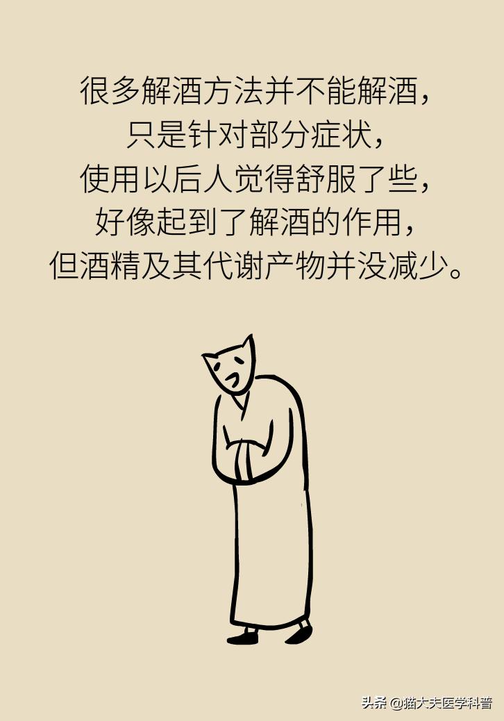 蜂蜜怎么喝通便效果最好,蜂蜜的功效与作用便秘喝什么