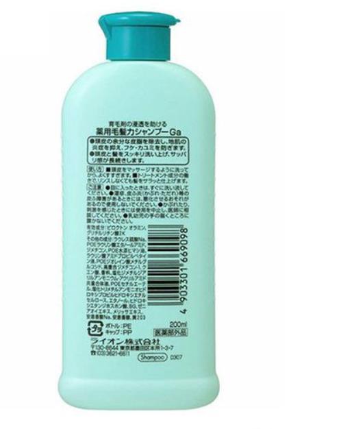 洗发水排行榜第一名持久留香测评,六款公认最好的国货洗发水