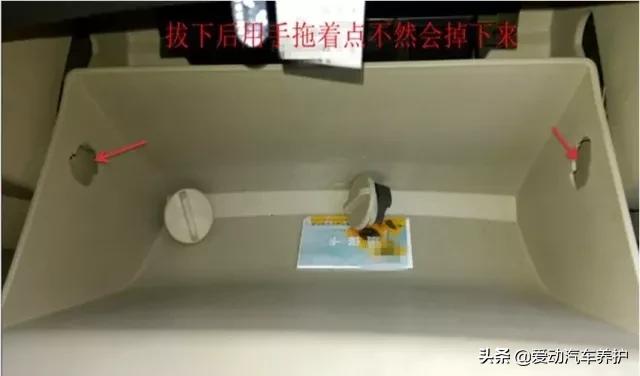 蒸发箱清洗和空调管道清洗哪个好,h6汽车空调蒸发箱清洗方法视频