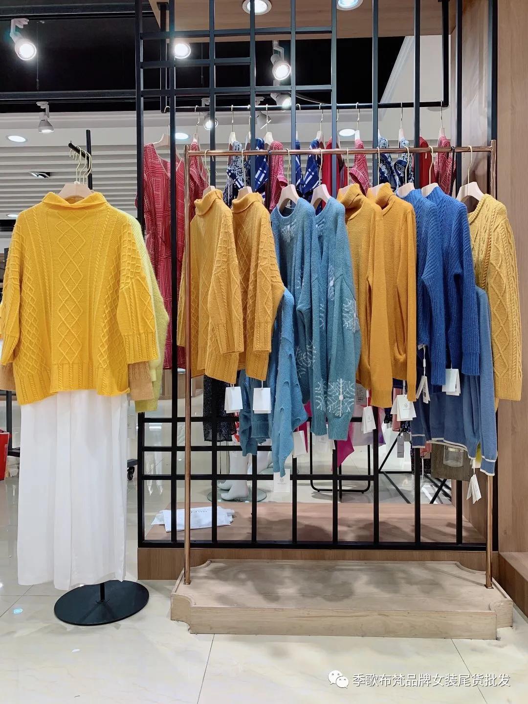 玛丽歌蒂女装尾货,玛丽歌蒂尾货专卖店