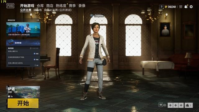 东芝r500换固态硬盘,东芝rc500nvme固态硬盘开箱视频