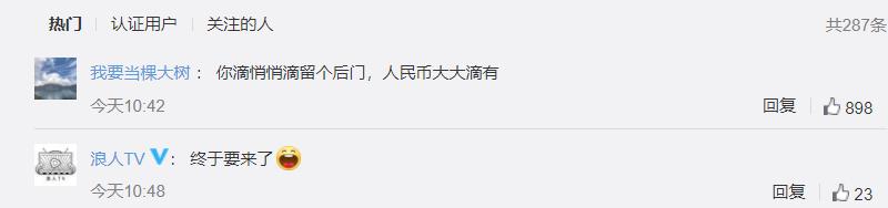 国行ps5护航阵容有什么,国行ps5护航游戏