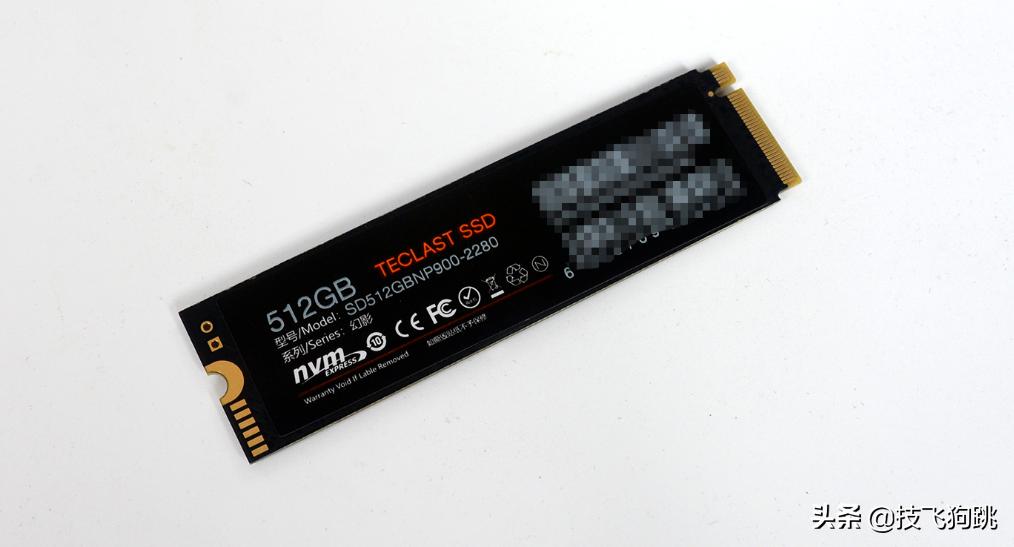 台电幻影np900和np300,台电固态硬盘s20评测