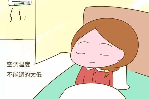 坐月子的时候大夏天能吹空调吗,坐月子可以吹空调电扇吗