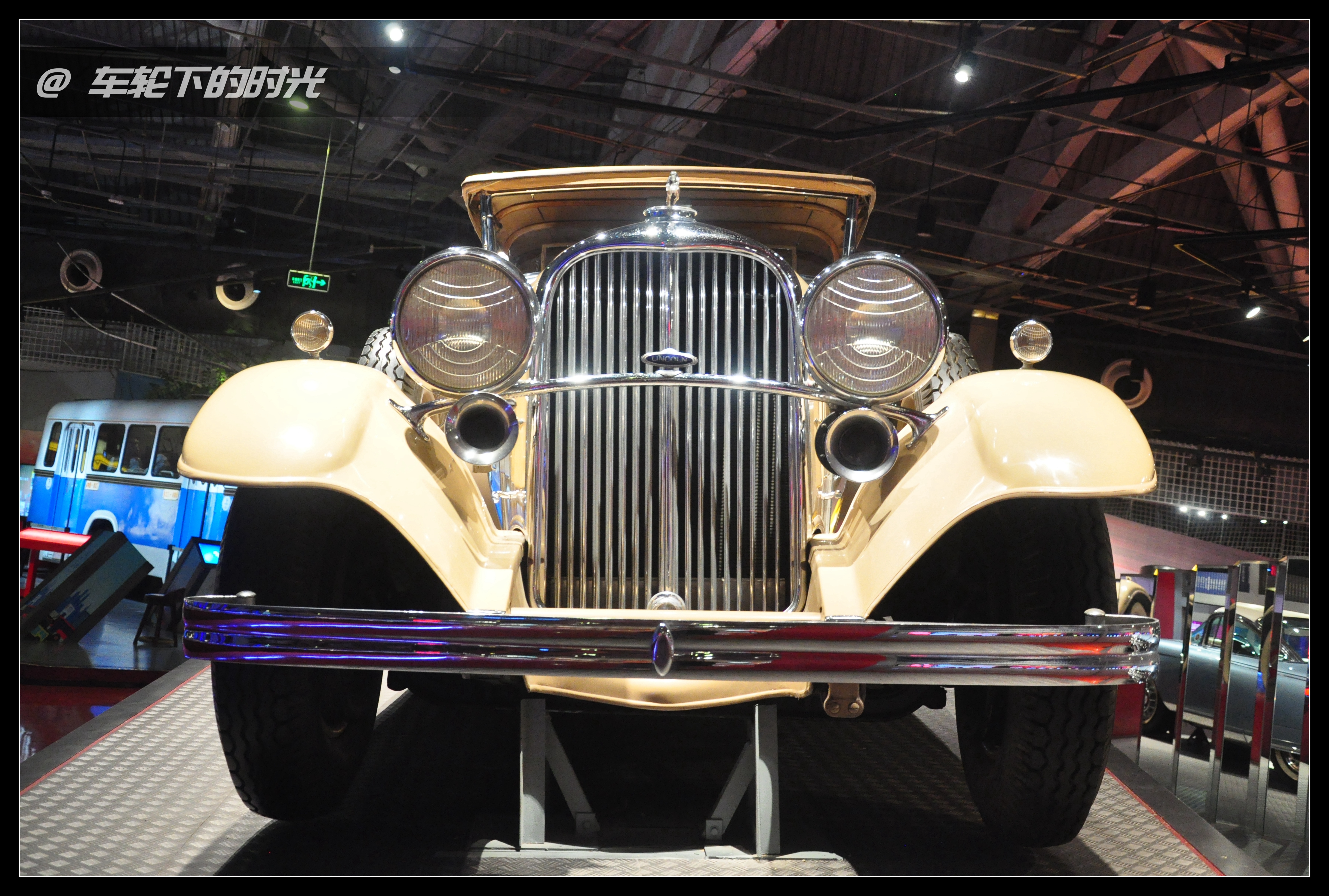 传统的美式豪华——北京汽车博物馆的经典车（25）：林肯KB