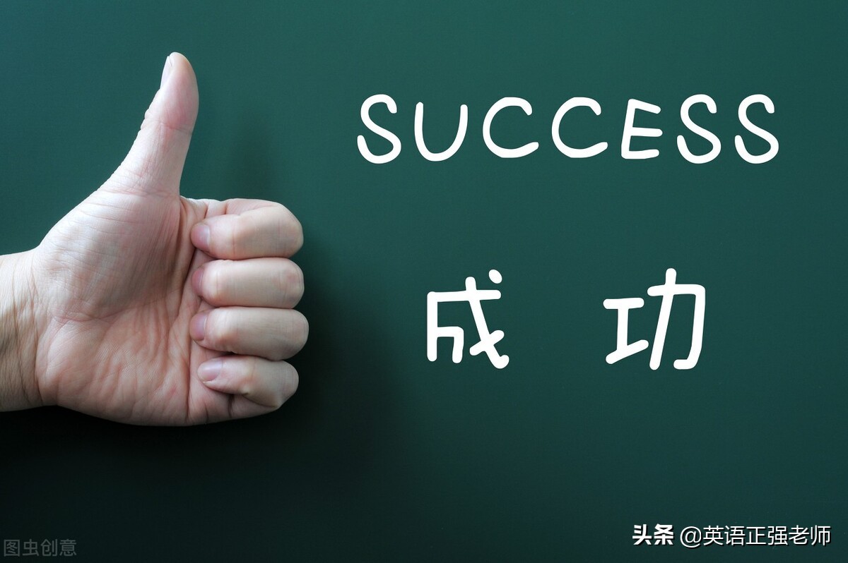 职业生涯规划书五年篇,职业生涯规划书十篇