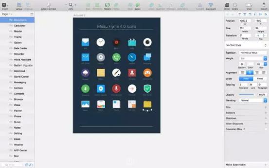 windowsui设计软件,ui设计零基础用什么版本的软件