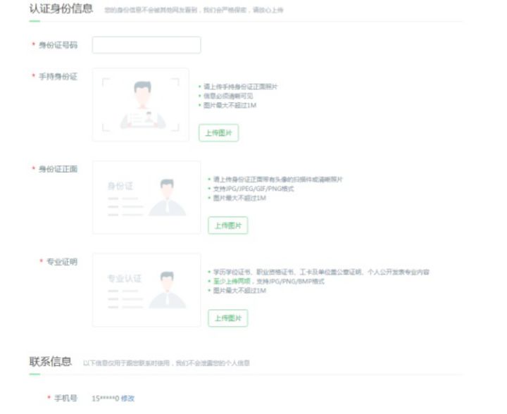 比较挣钱的下班兼职,有没有很清闲又挣钱的兼职