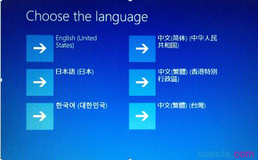windows10如何用系统修复u盘,win10创建还原点和系统备份区别