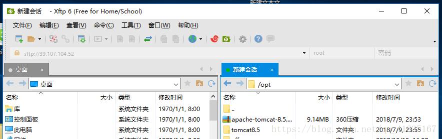 云主机搭建web服务器的步骤是什么,用云服务器自己搭建服务器