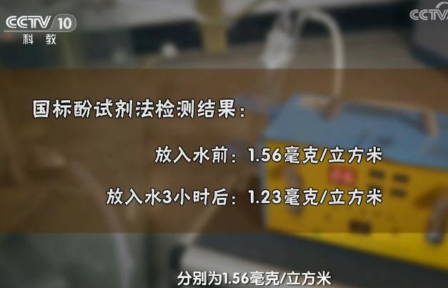央视公认除甲醛最好方法,央视最权威的除甲醛方法