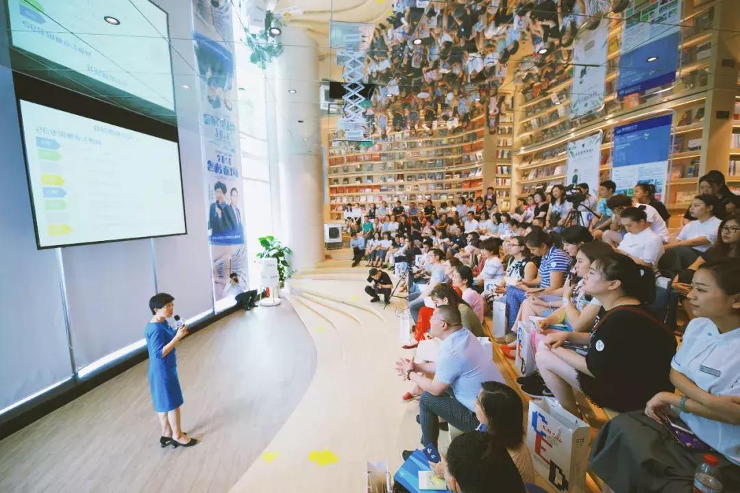 幼小衔接讲座专家老师互动提问,知名校长园长谈幼小衔接