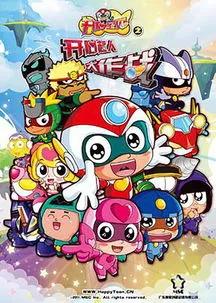 00后看过的动画有哪些,00后看过的所有动画片有哪些