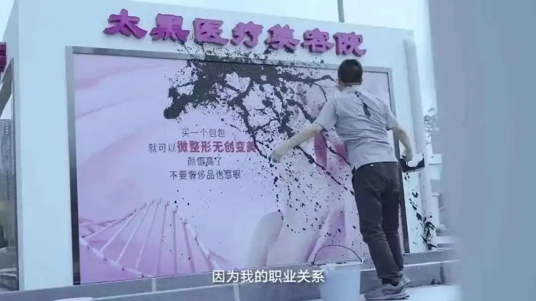 户外广告投放商怎么盈利,如何解决户外广告投放的问题