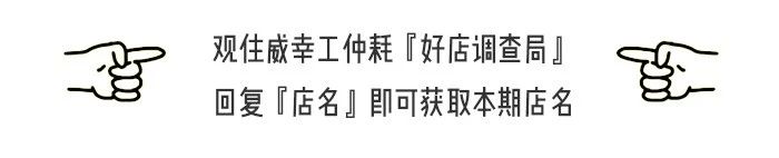 这家淘宝店装满了童真和有趣，价格不贵可以买一堆