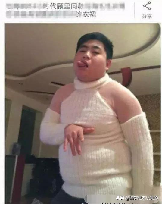 网上买的连衣裙到货了，店家连夜打电话跪求删除好评照片太尴尬了