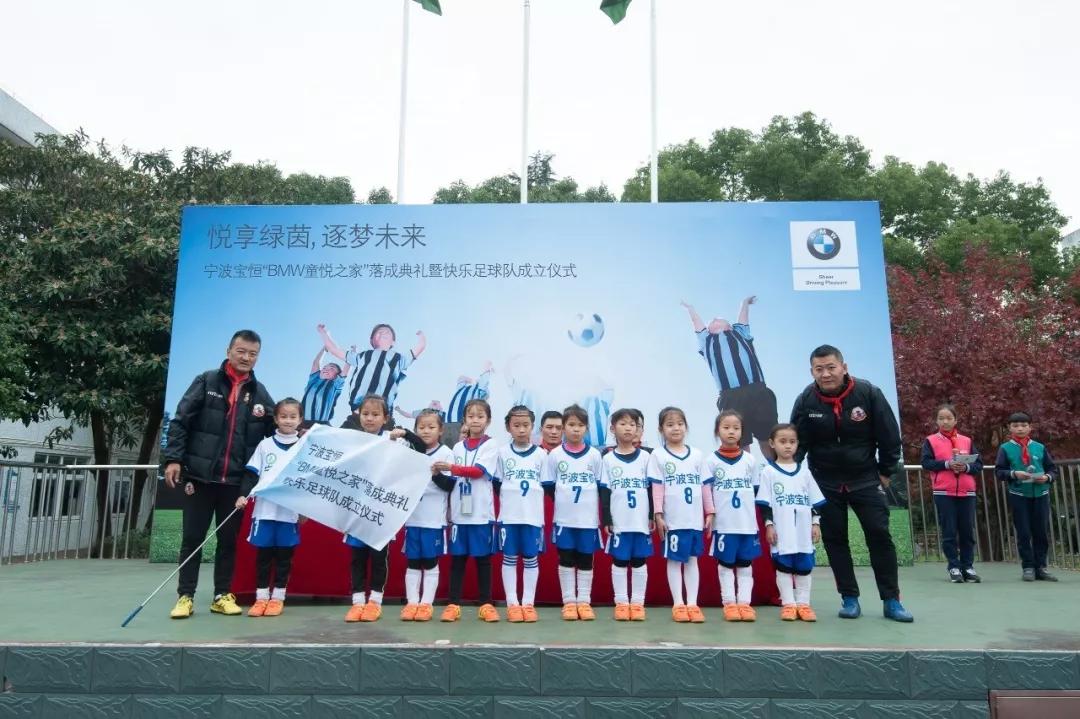 鐖卞績鍔╁娲诲姩瀹佹尝,鐖卞績鍏泭鎹愬姪瀛╁瓙