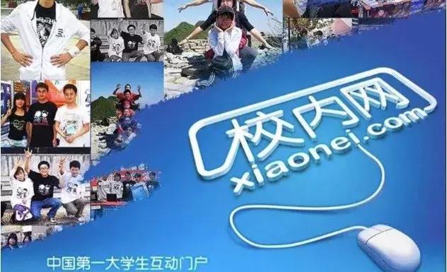 陈一舟现状如何,陈一帆跌入低谷