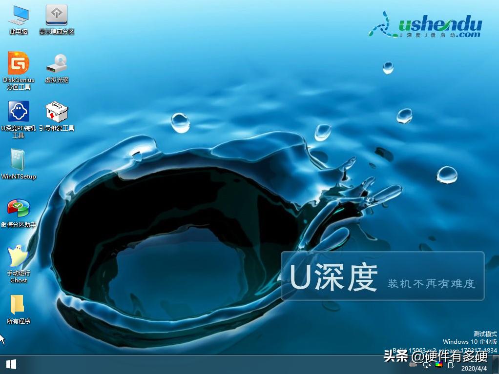 u盘pe系统选哪几种,最新u盘pe系统哪个好