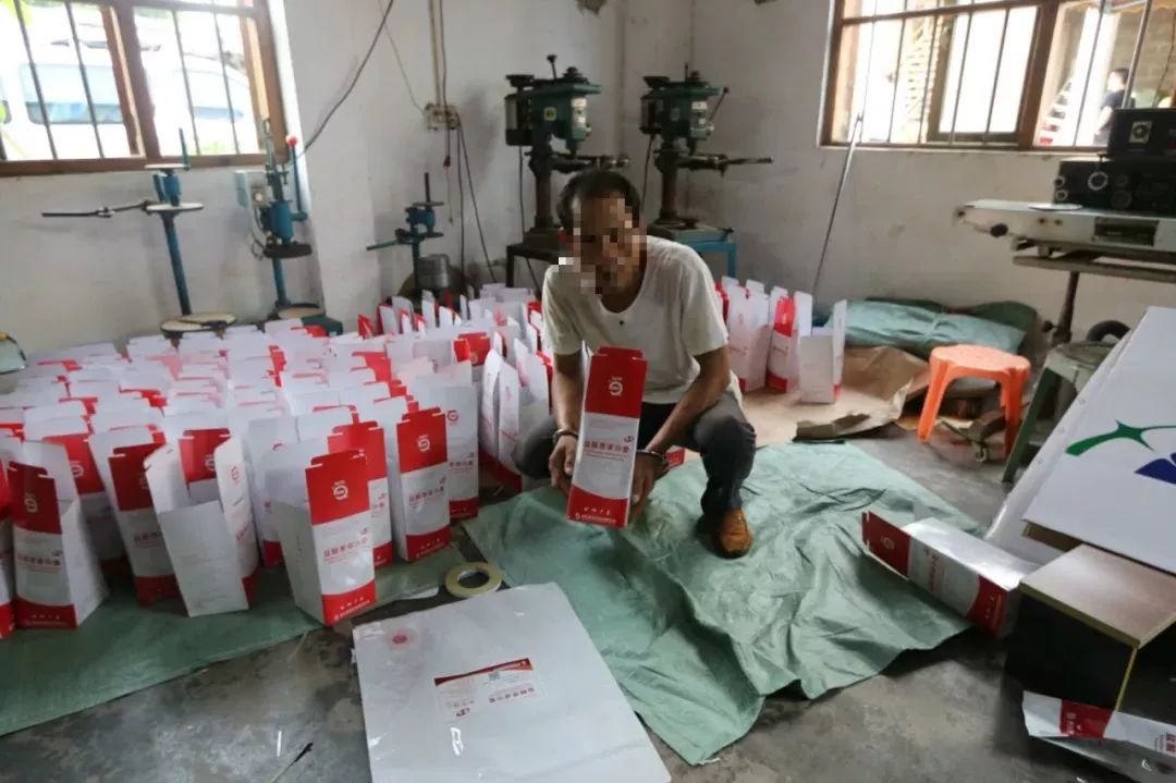 全国195家假兽药曝光,涉案价值近千万假兽药