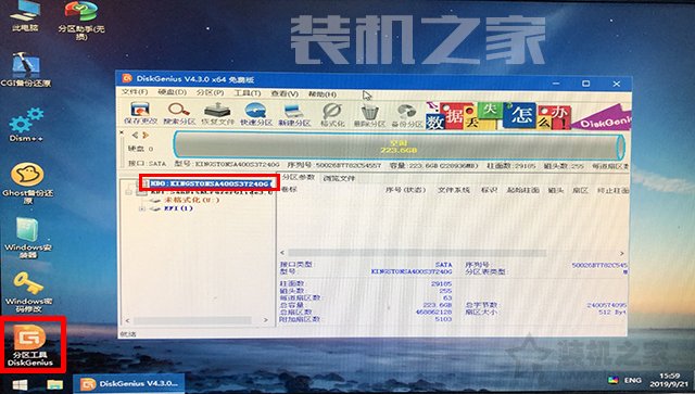 winpe鎬庝箞瑁厀in10,鎬庝箞鐢ㄥ井pe瑁厀in10绯荤粺