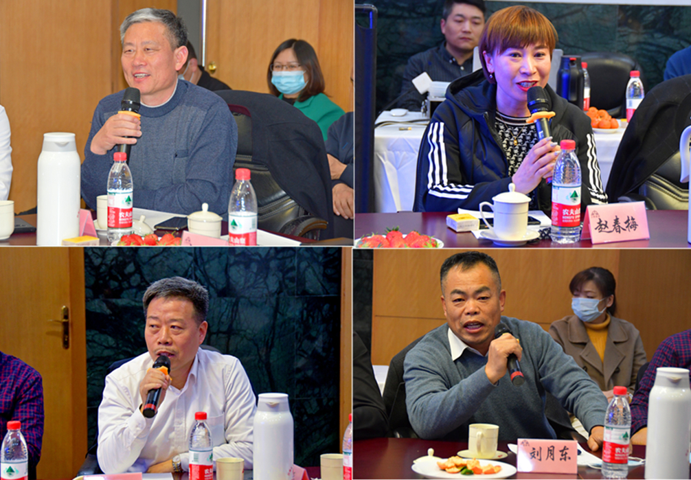 济南三联家电有限公司,济南三联家电