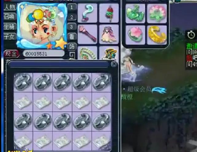 梦幻西游玩家超高防御,梦幻西游手游运气爆表