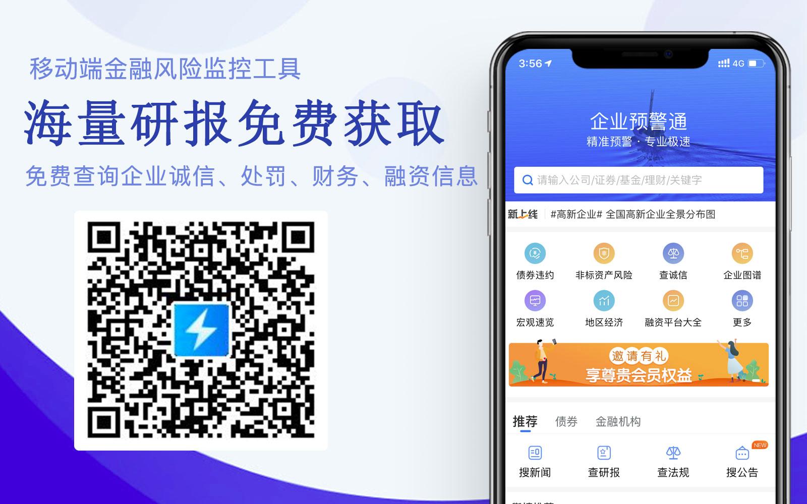 在线音乐市场的发展,在线音乐行业发展趋势