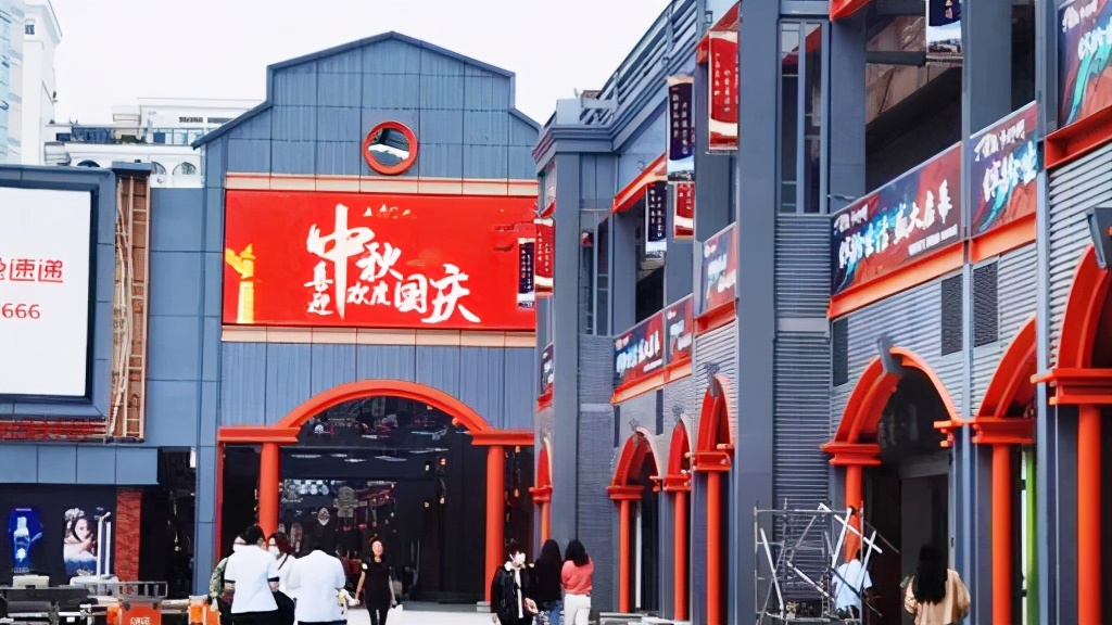 十年前南通八仙城,记忆中的南通八仙城