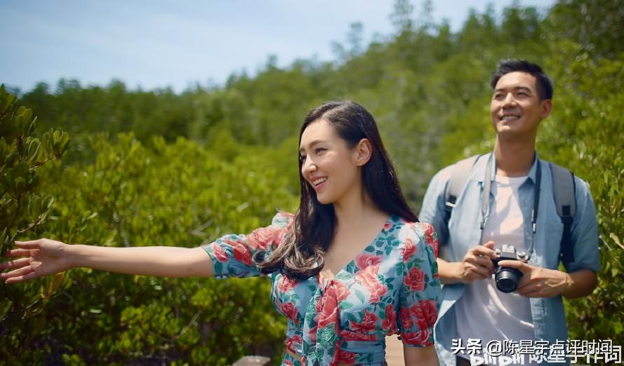 泰星weir和min的恩爱图片,weir泰星和bella同台