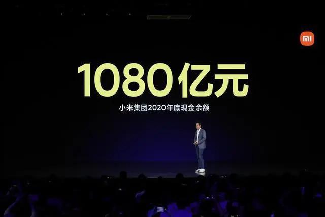 小米否认传闻,小米否认