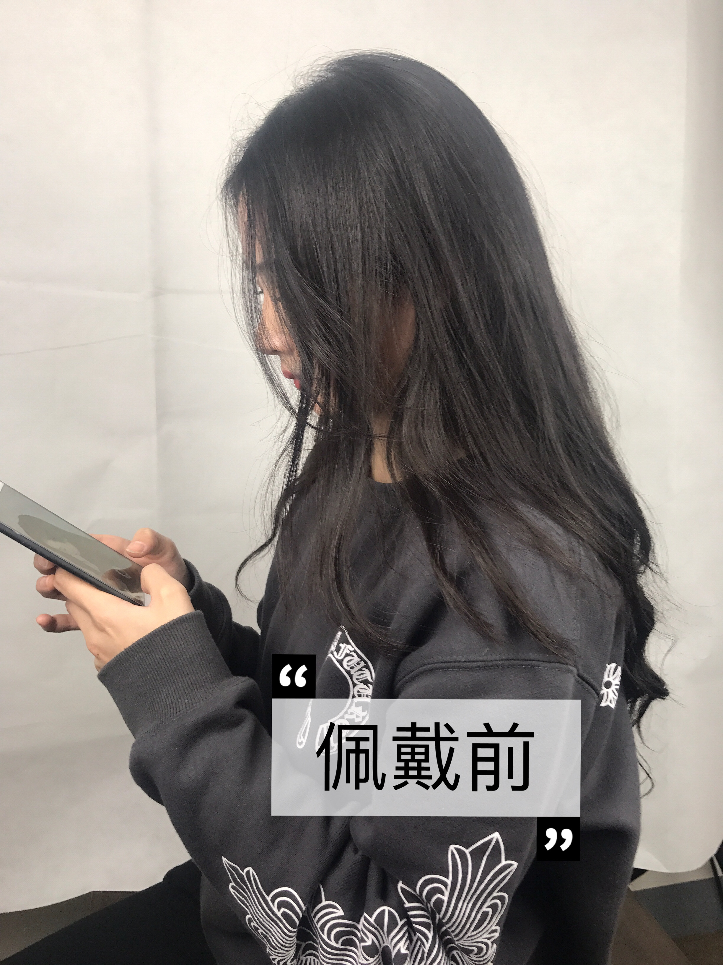 假发怎么佩戴,新手入门假发推荐