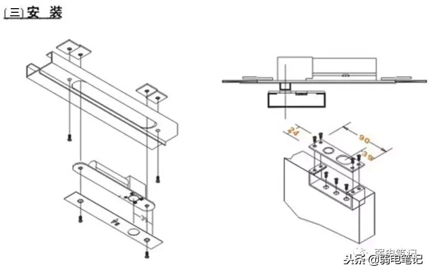 电插锁和磁力锁安装要求,门禁磁力锁与电插锁的区别是什么